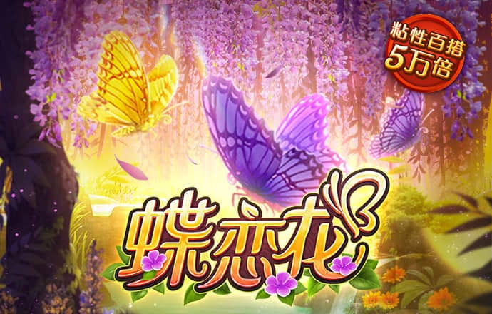 bob手机体育下载网址