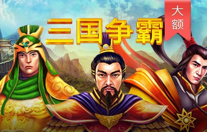 银河GEG优越会7171156
