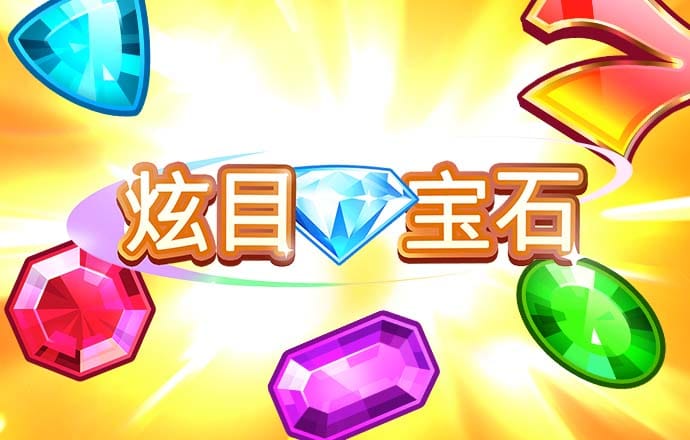 八戒体育官网登录入口网址