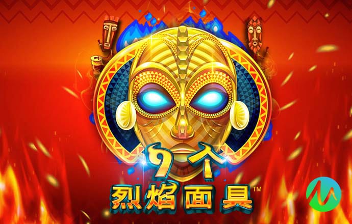 彩神v8购彩大厅登